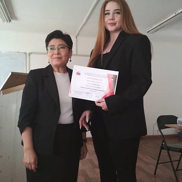 The VI scientific and practical conference «Current problems of philosophy and political science» was held at KRSU
